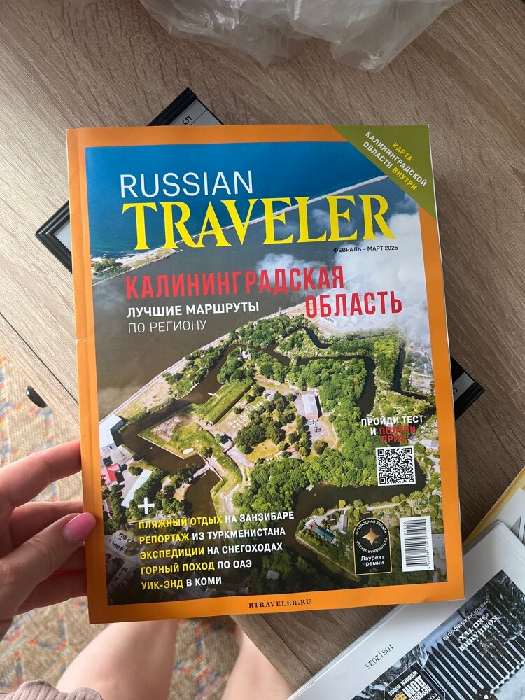 review-photo