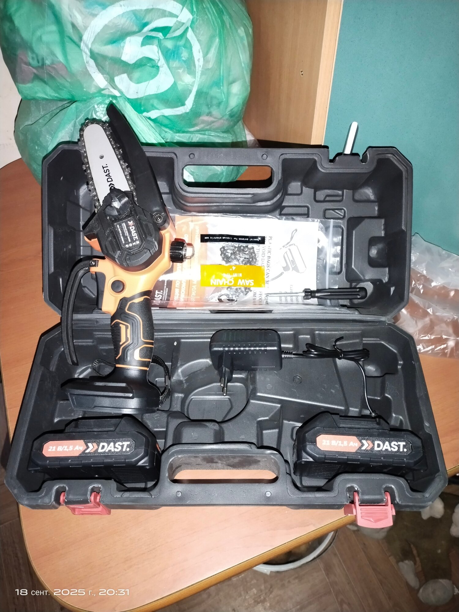 review-photo
