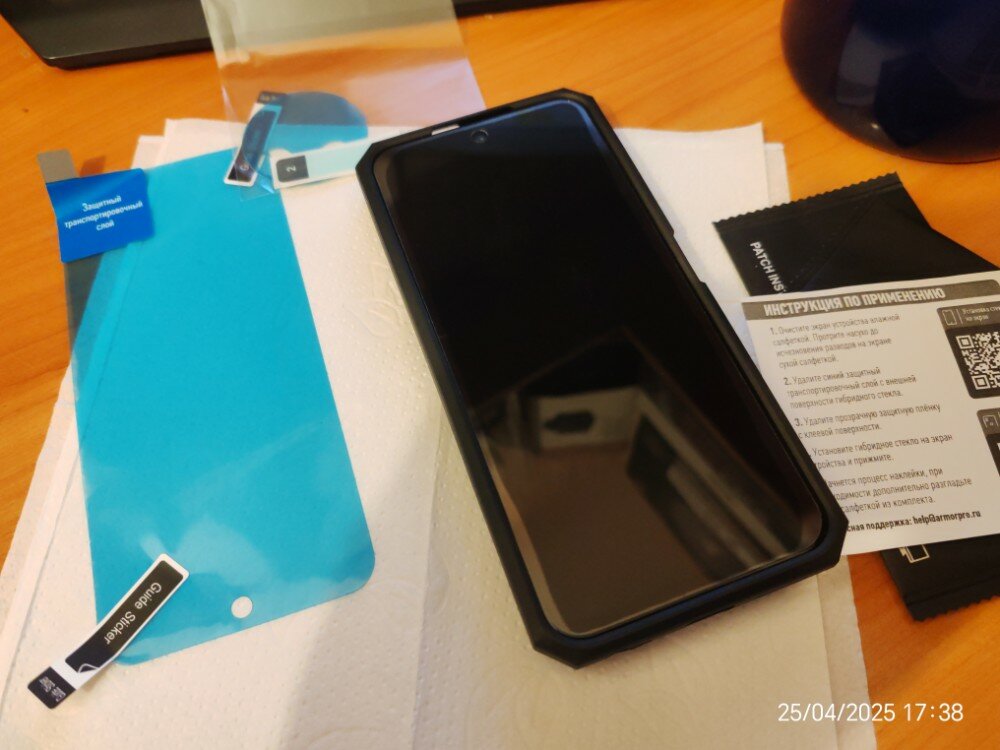 review-photo