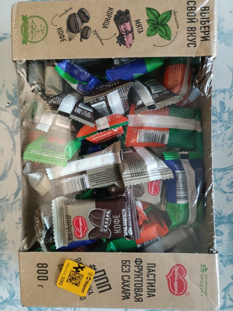 review-photo