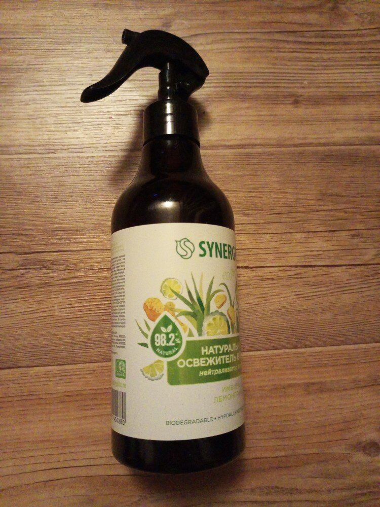 review-photo