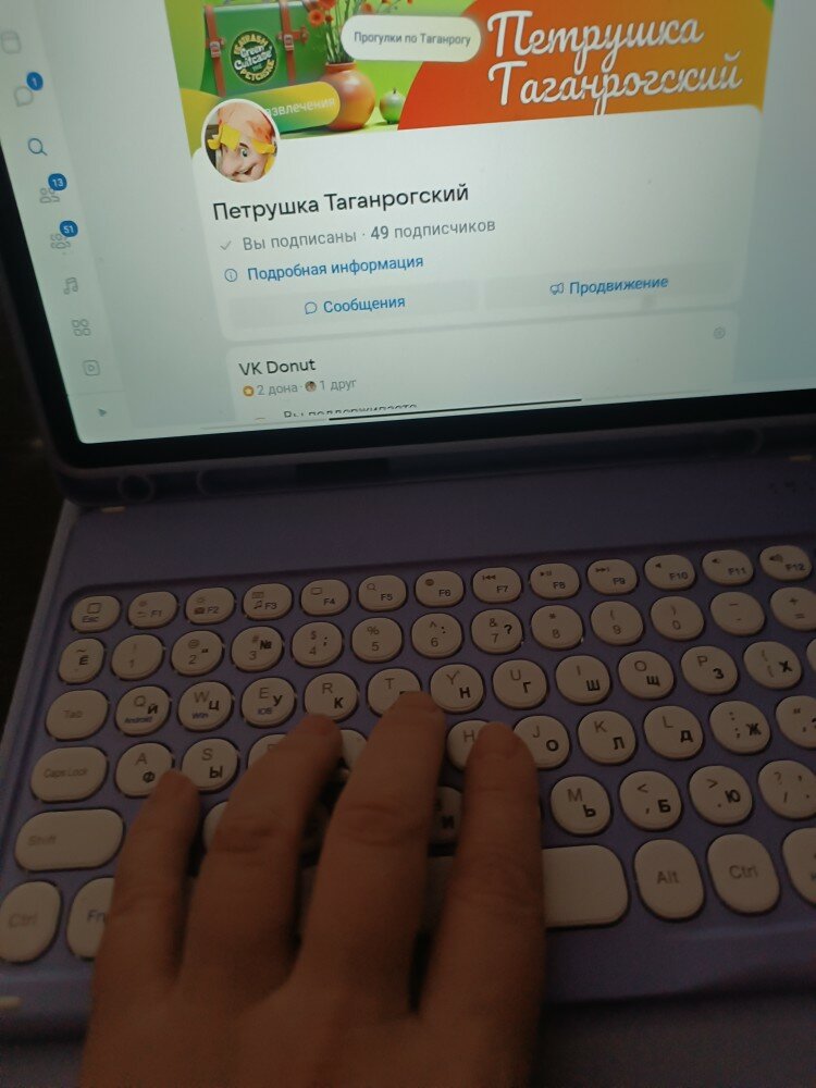 review-photo