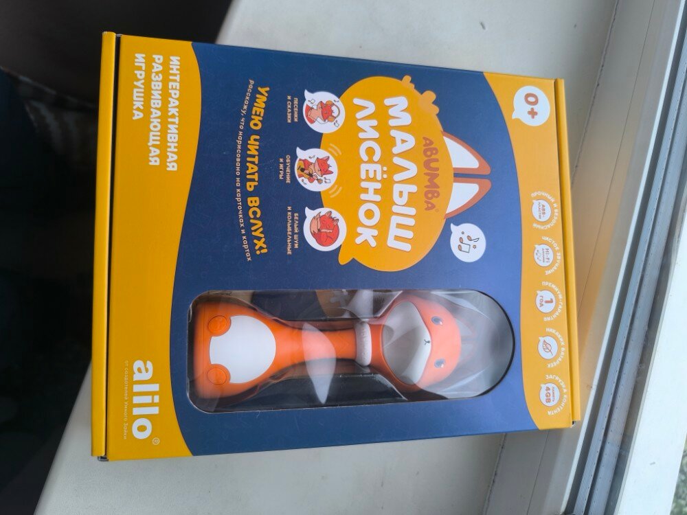 review-photo