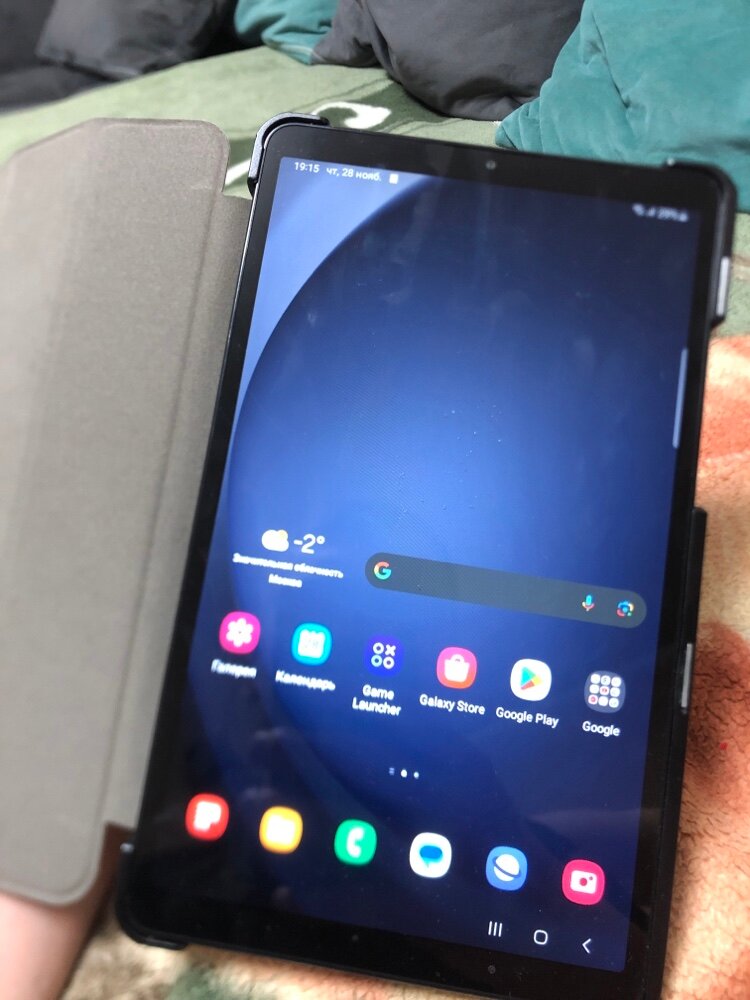 review-photo