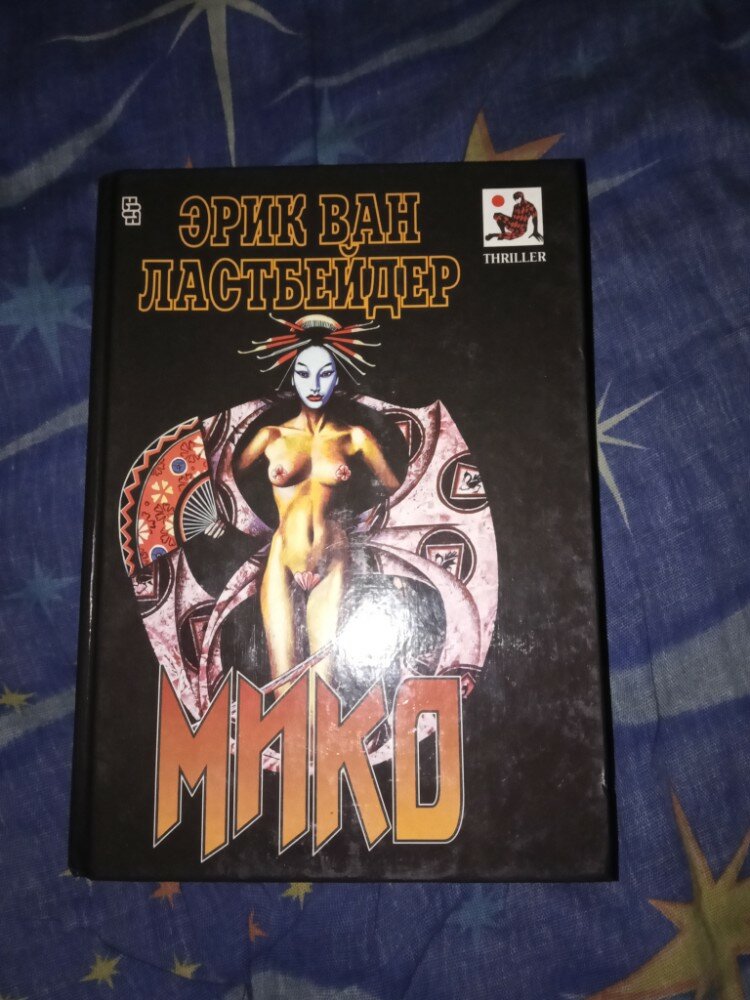 review-photo