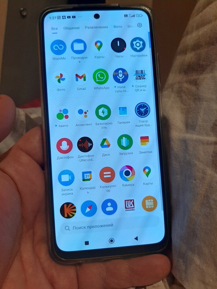 review-photo