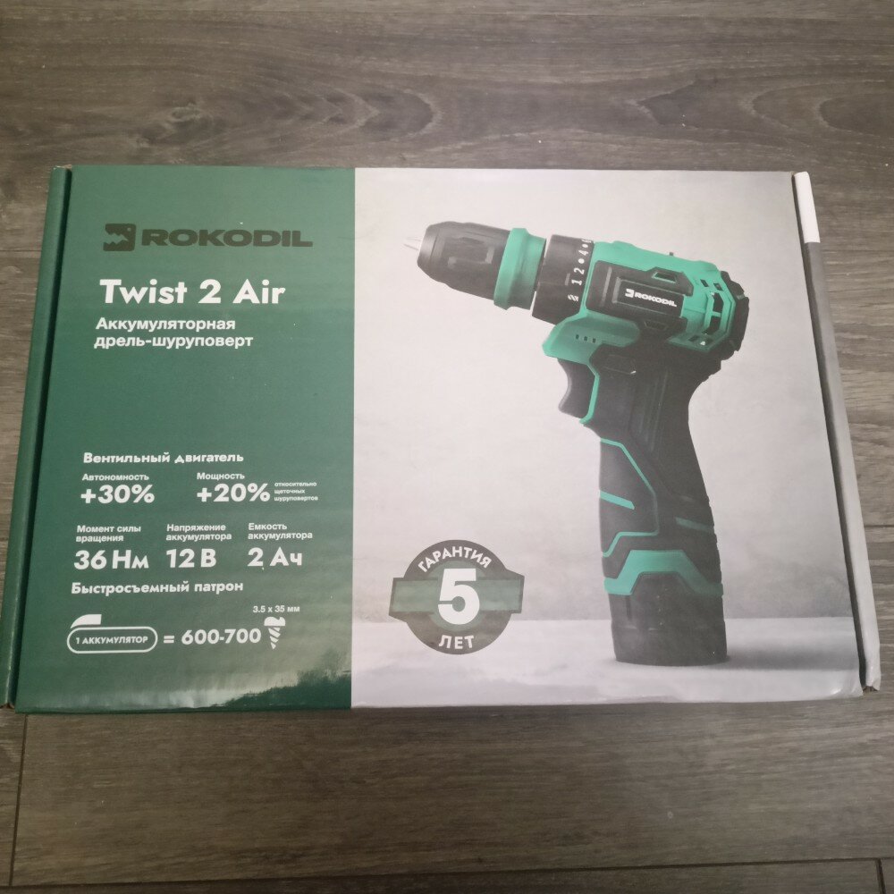 review-photo