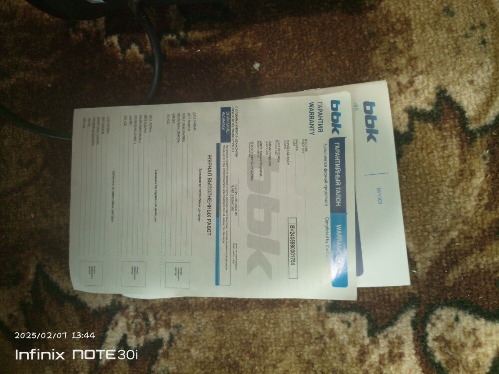 review-photo