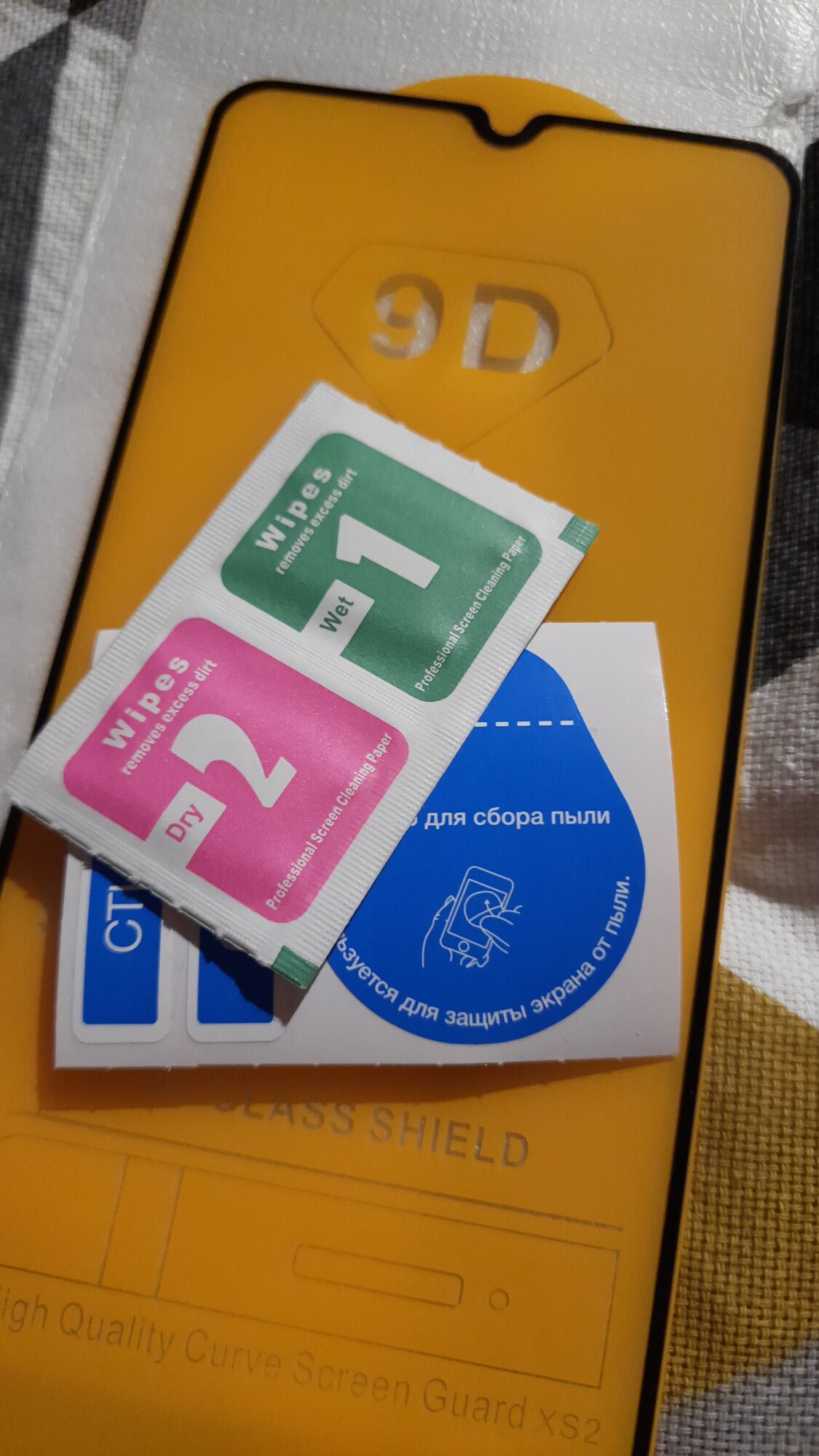 review-photo