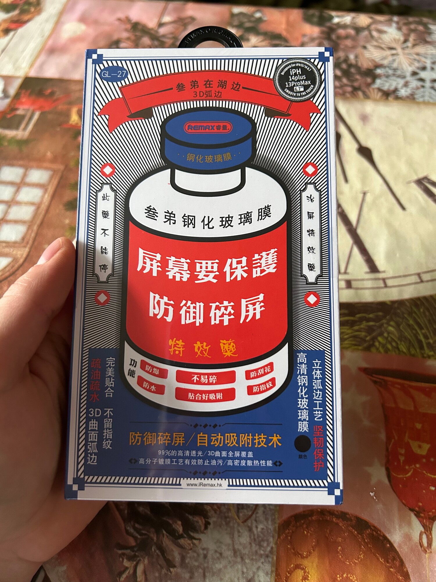 review-photo