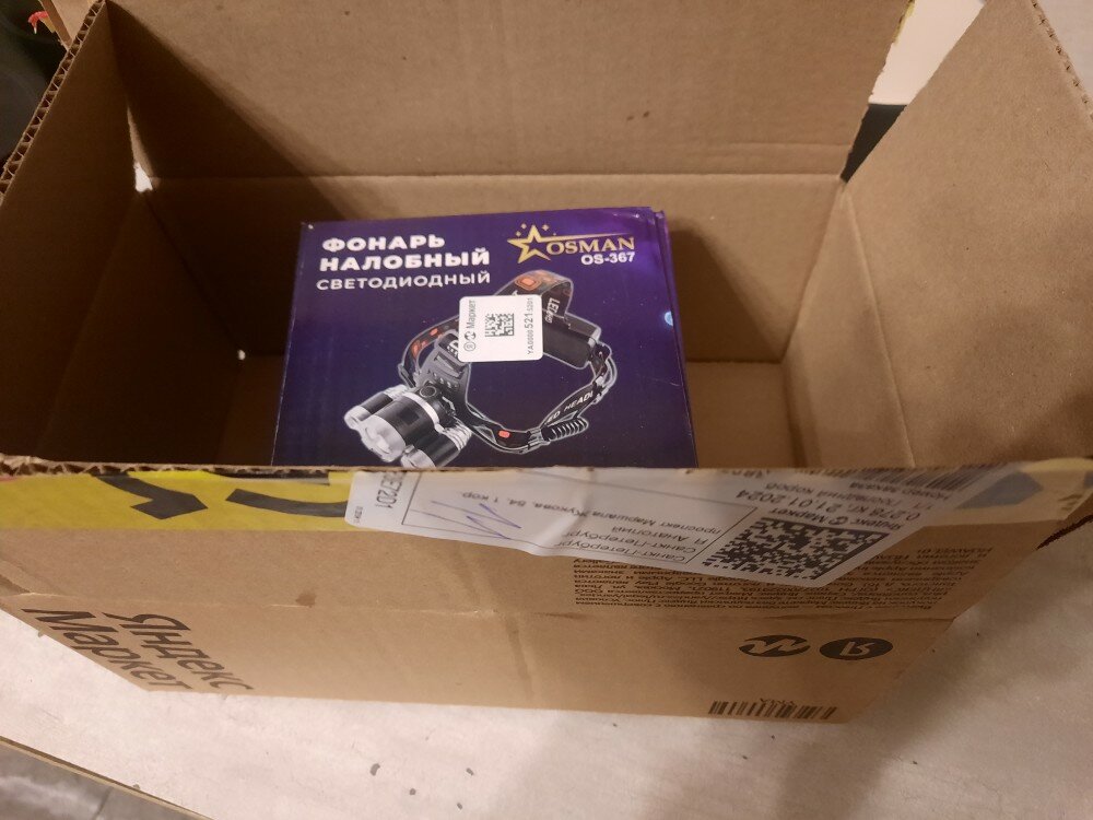 review-photo