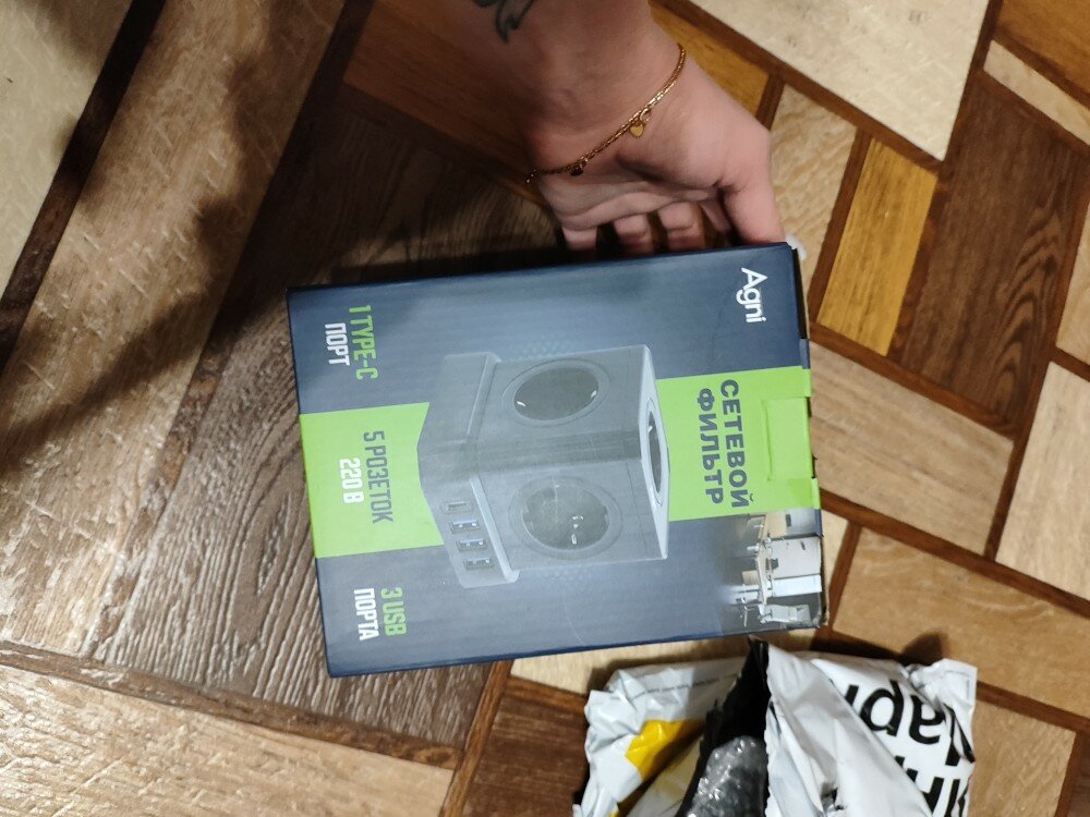 review-photo