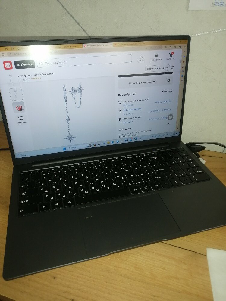 review-photo