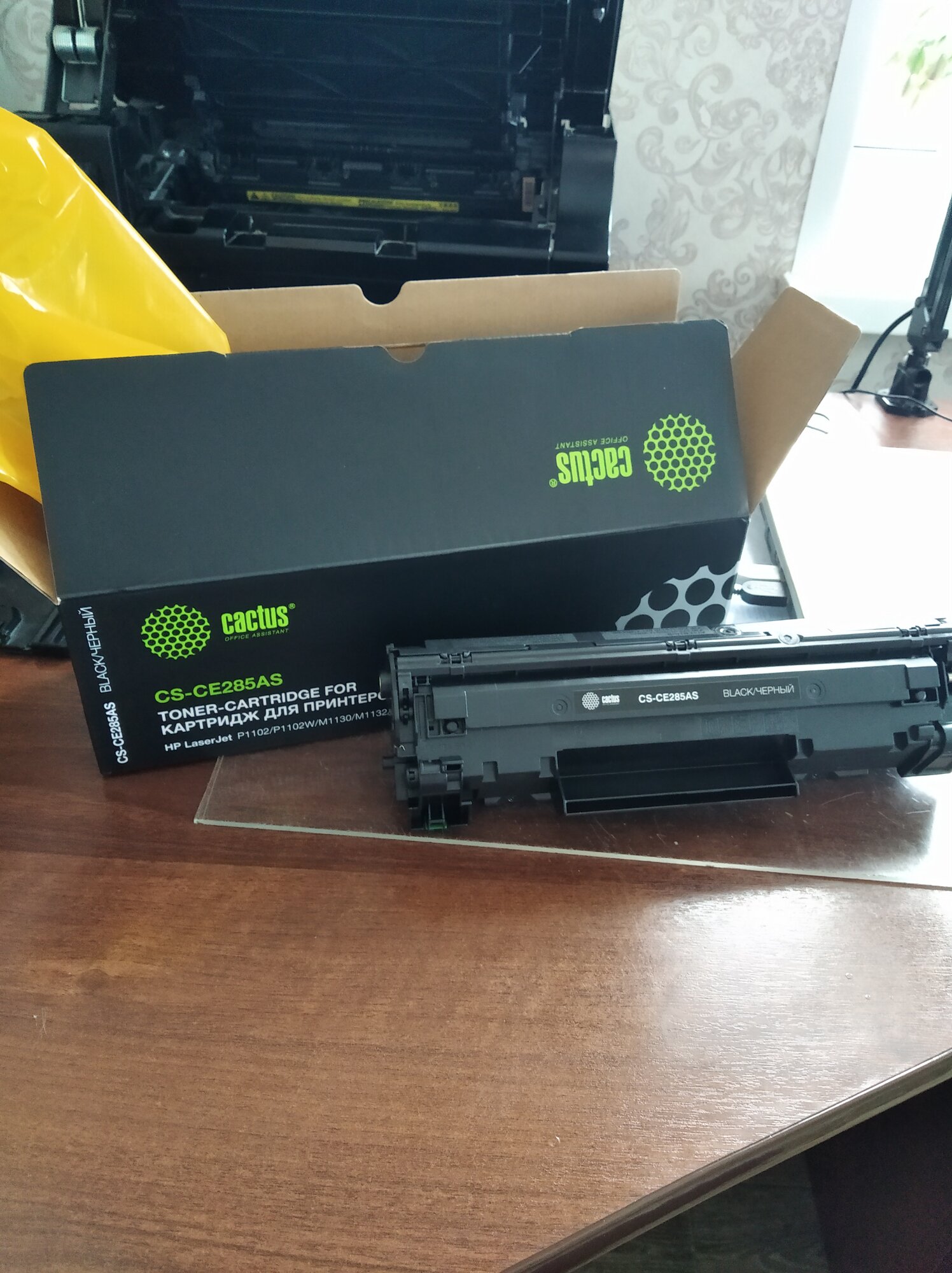 review-photo