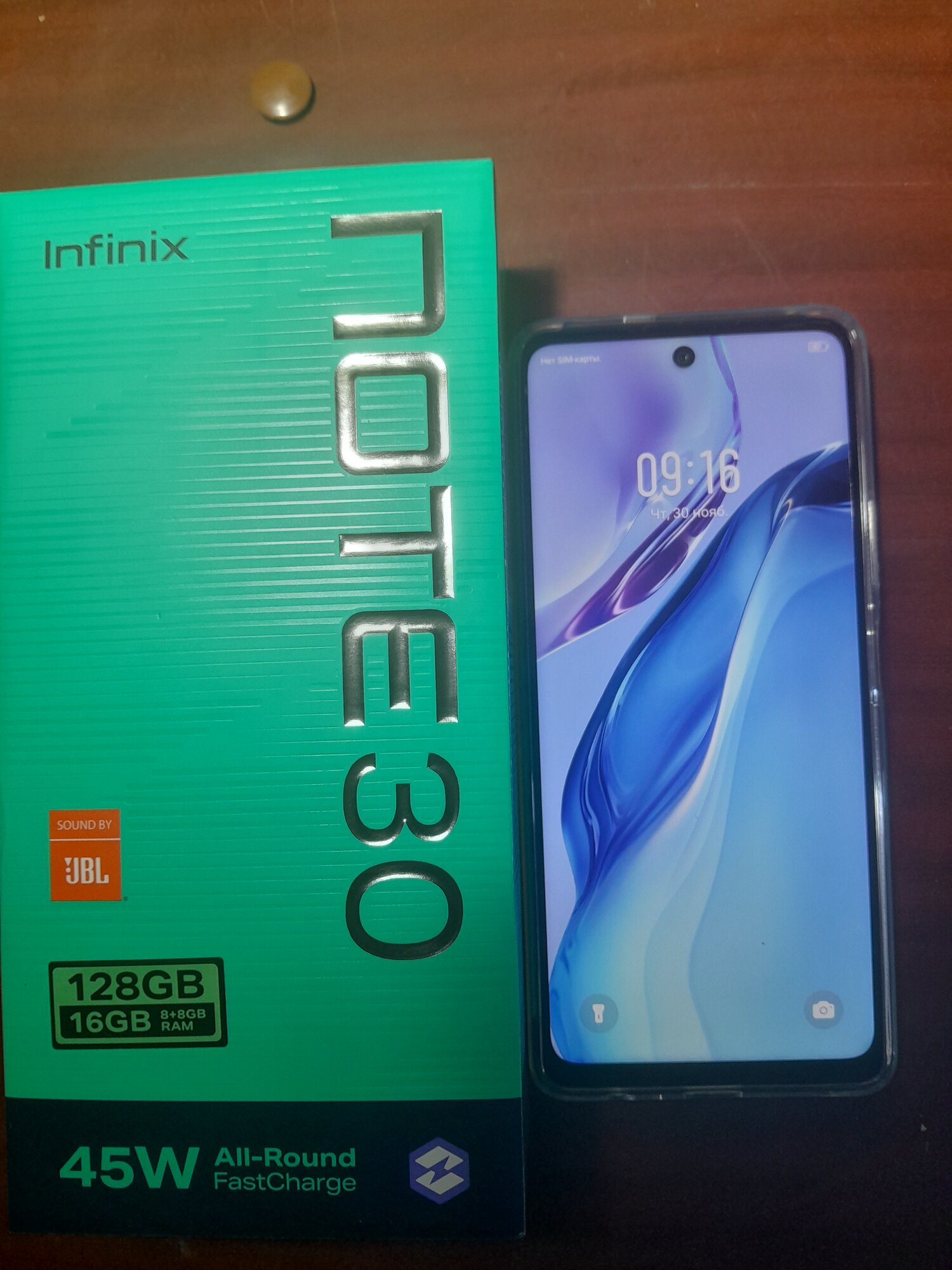 review-photo