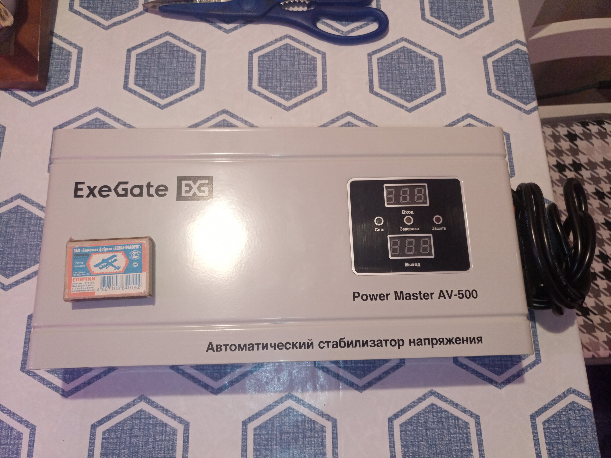 review-photo