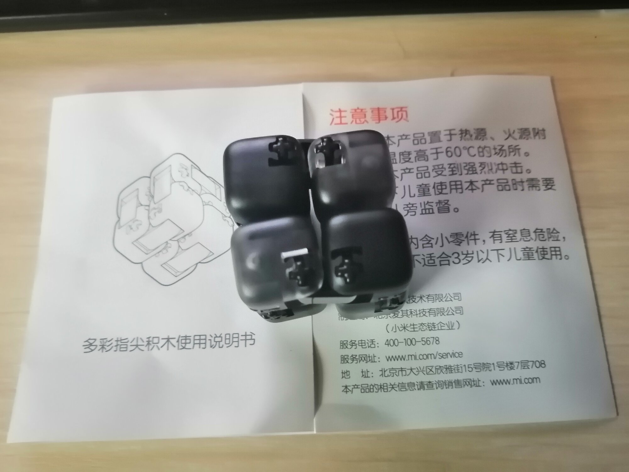 review-photo