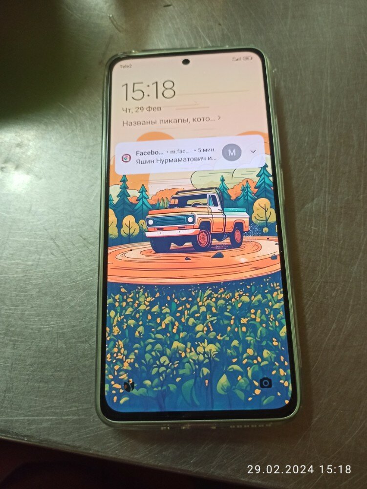 review-photo