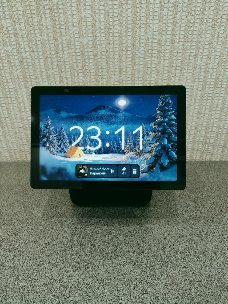 review-photo