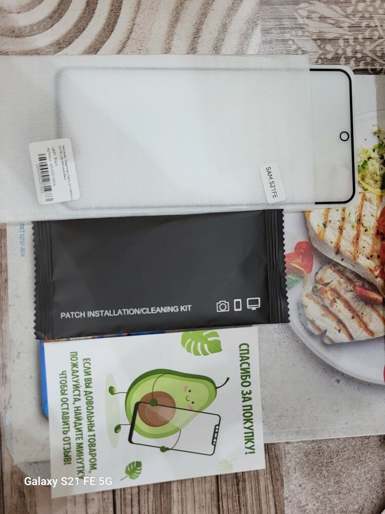 review-photo