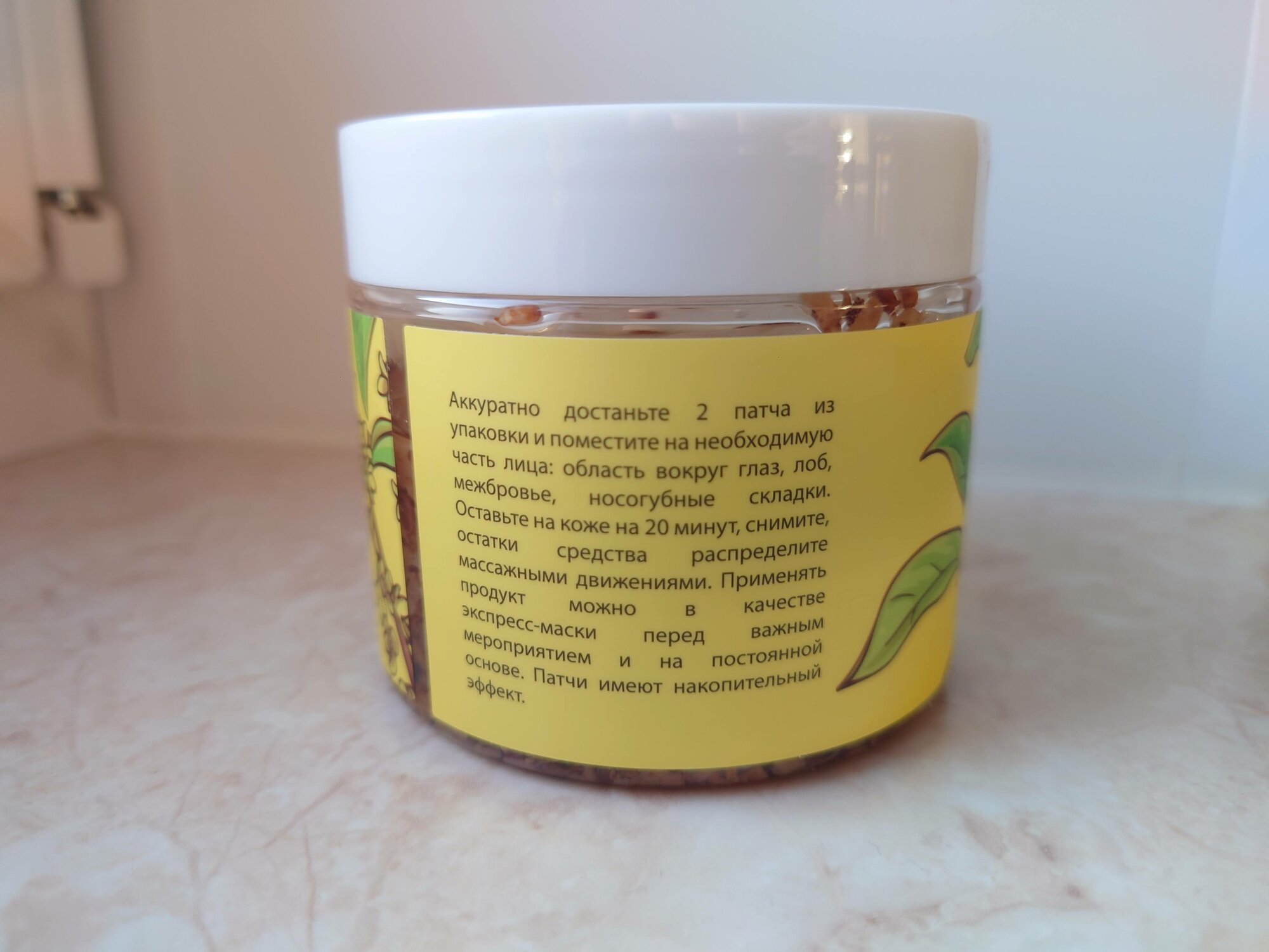 review-photo