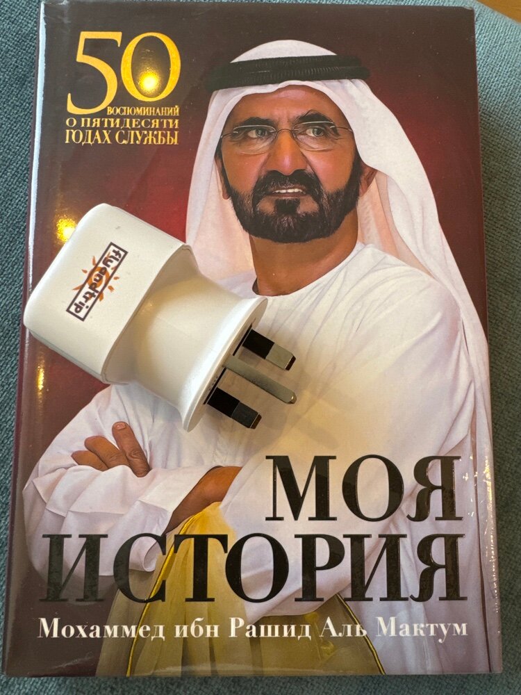 review-photo