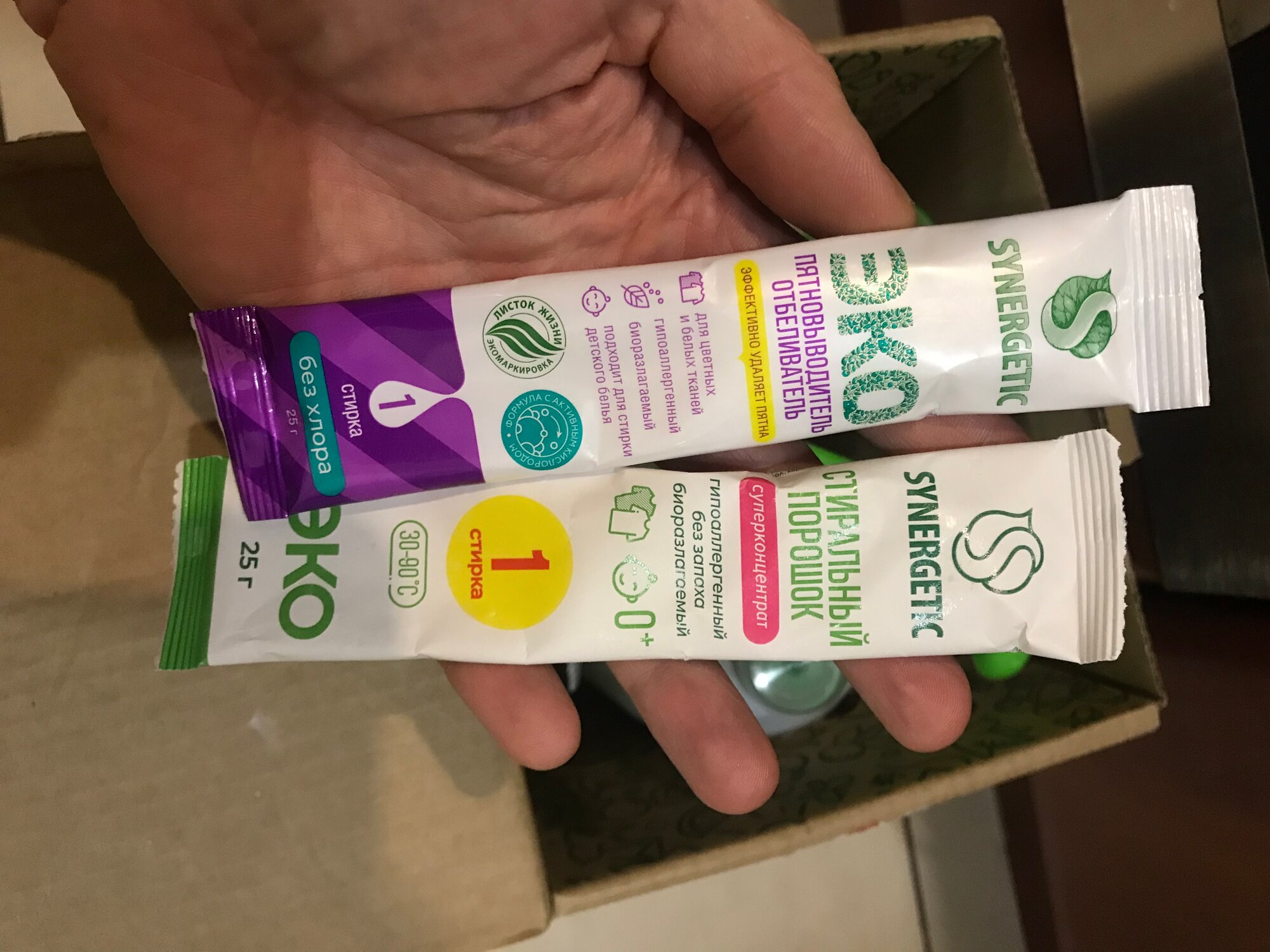 review-photo