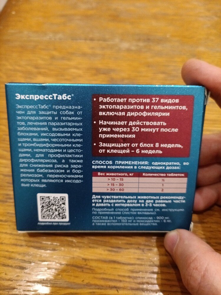 review-photo