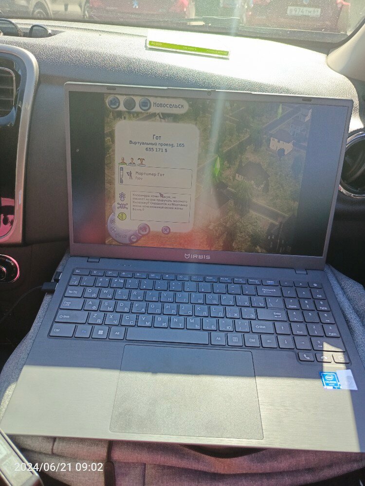 review-photo