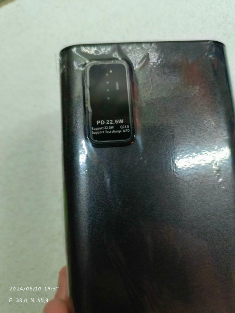 review-photo