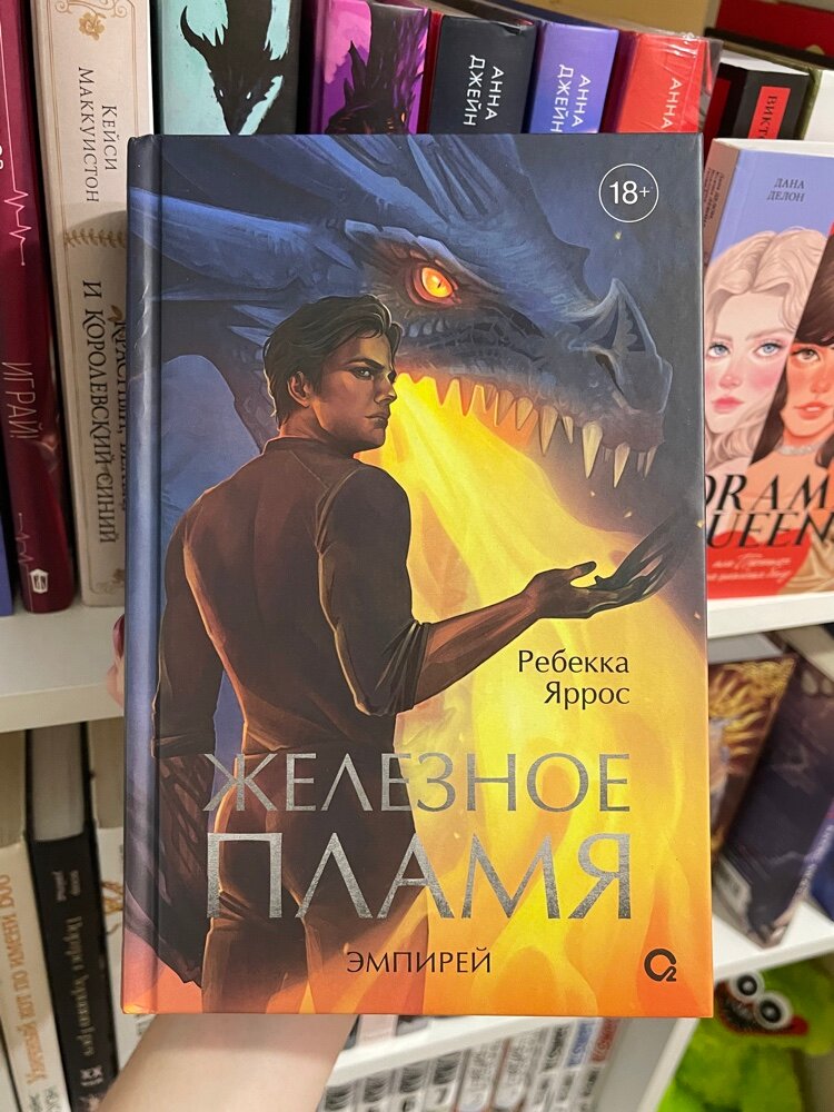 review-photo