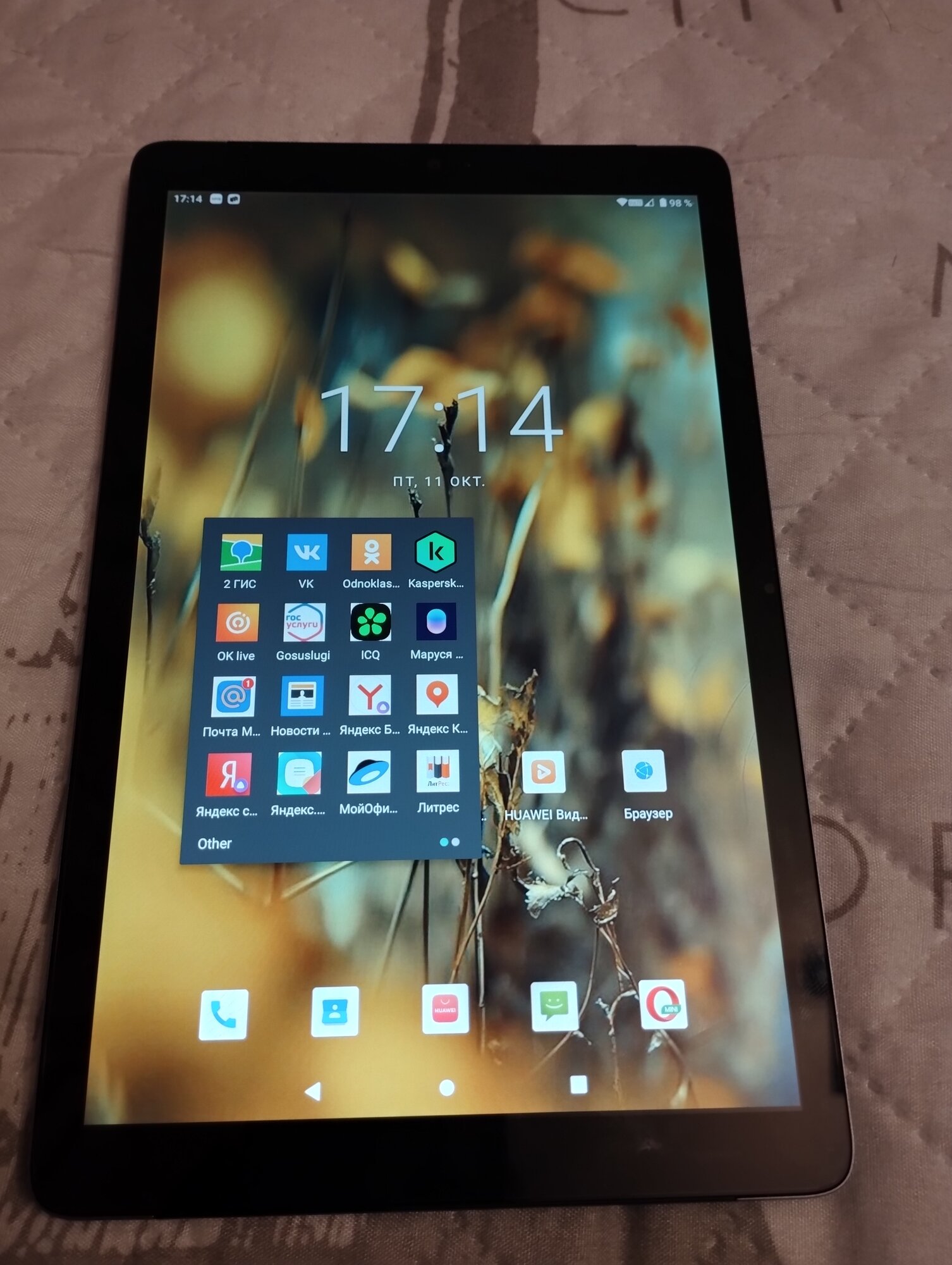 review-photo