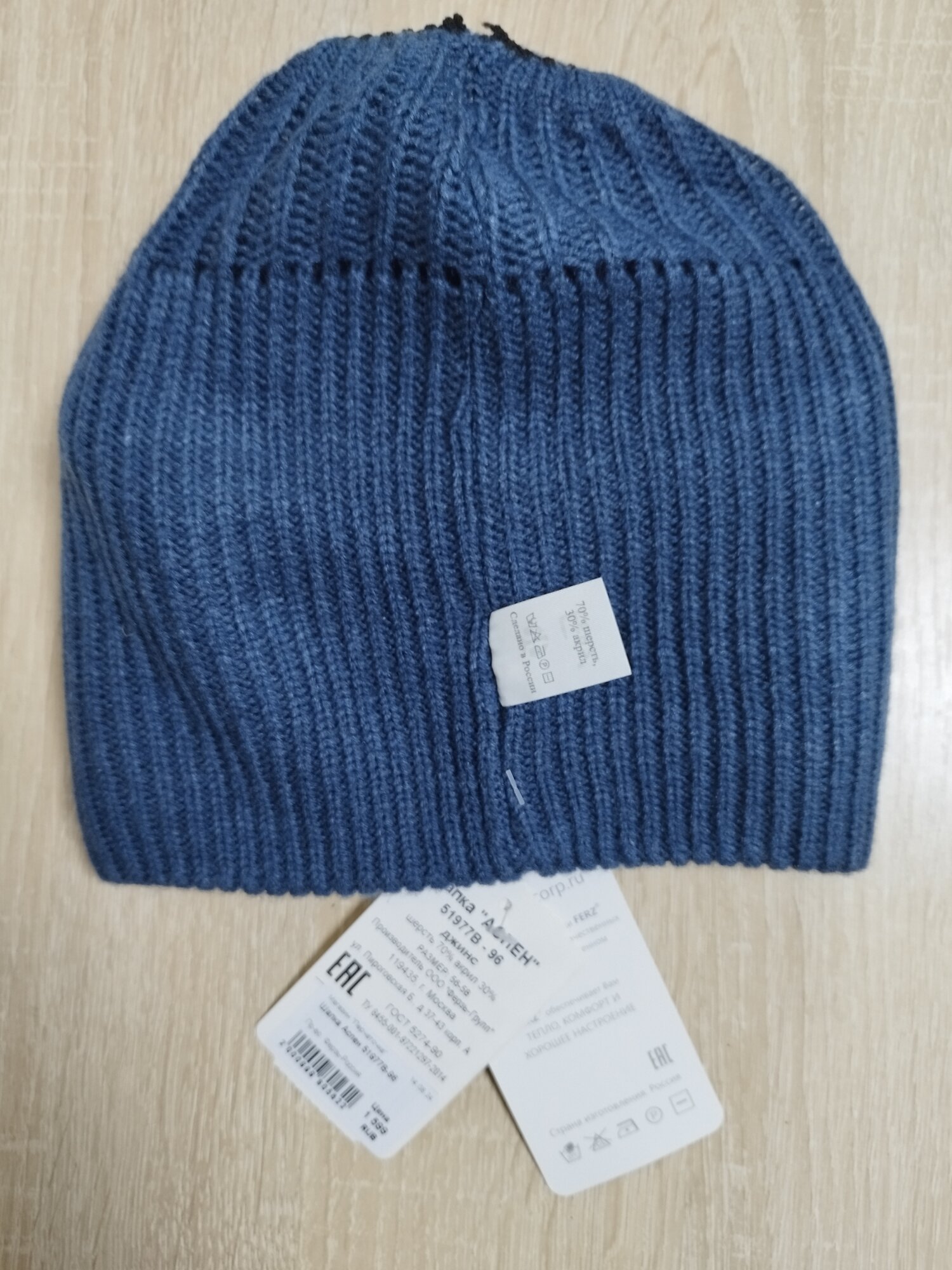 review-photo