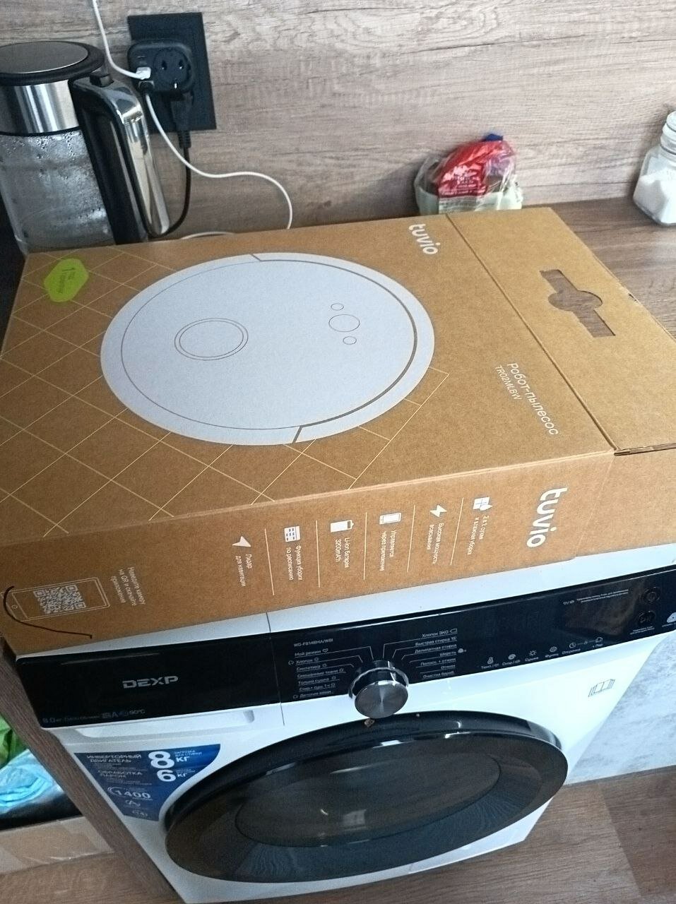 review-photo