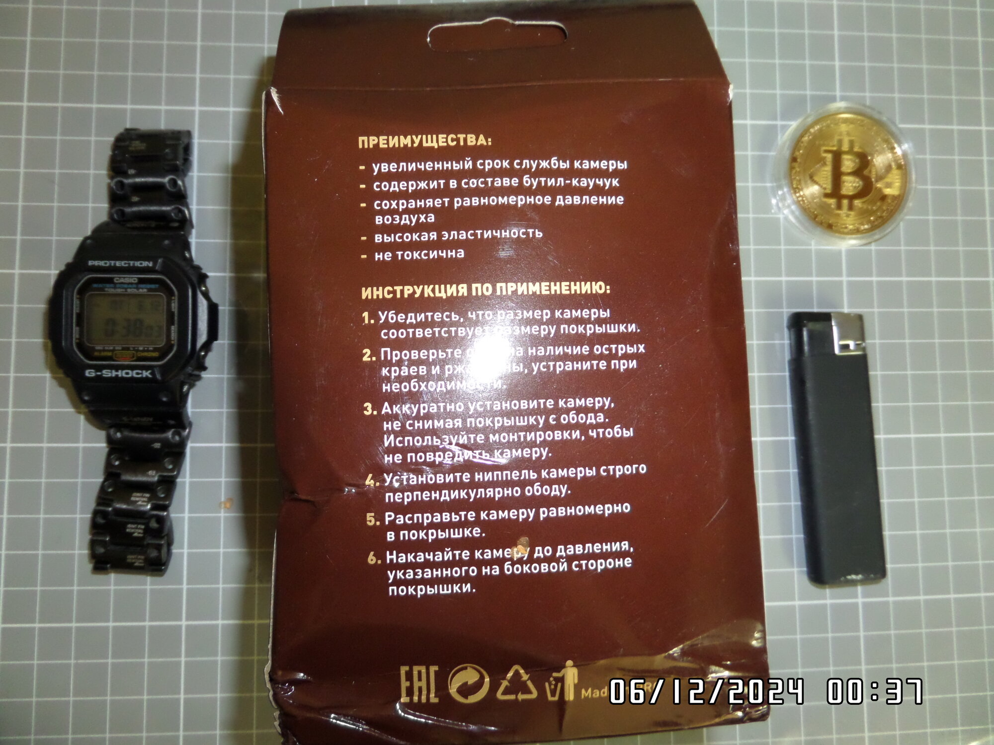 review-photo