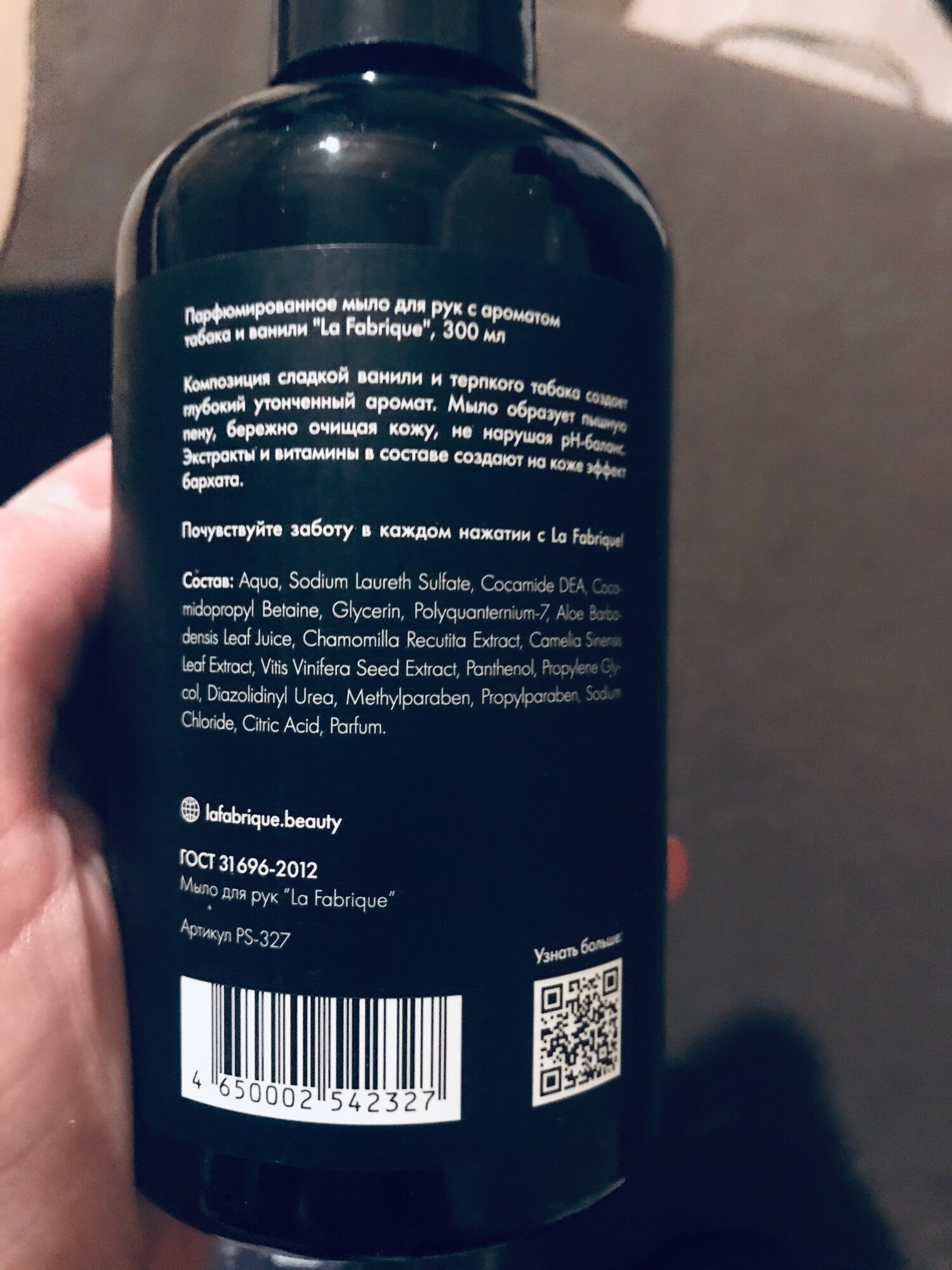 review-photo