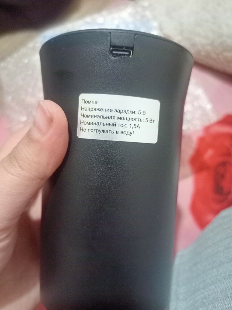 review-photo