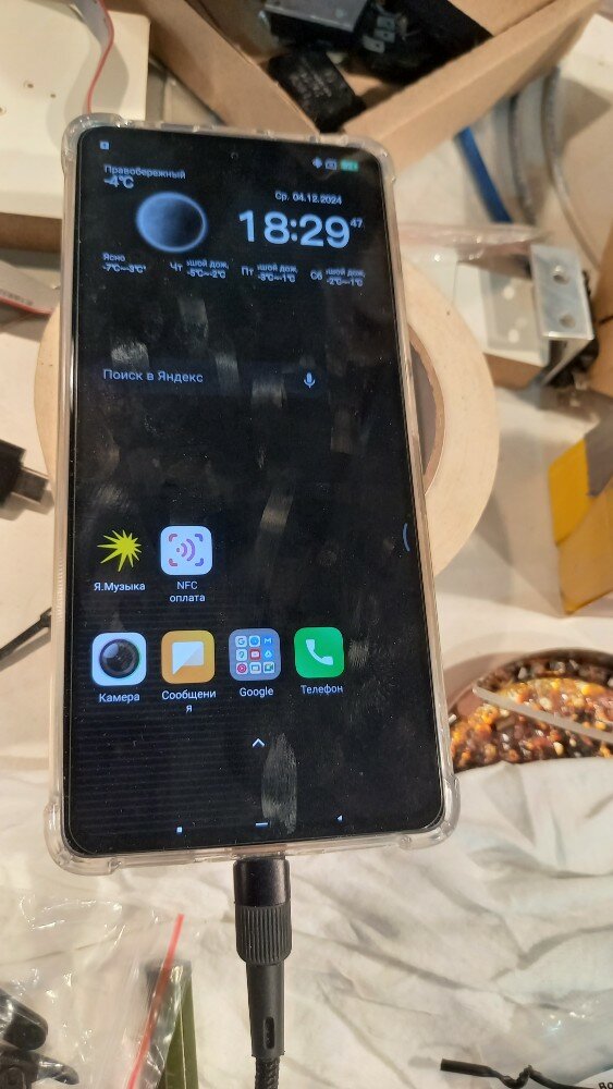 review-photo
