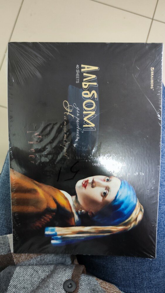 review-photo