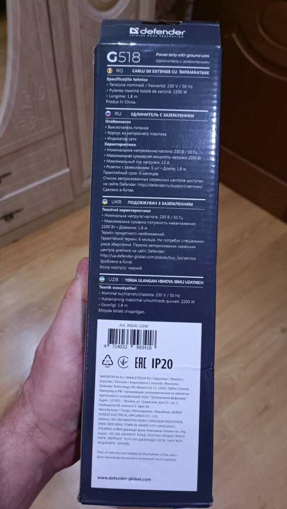 review-photo