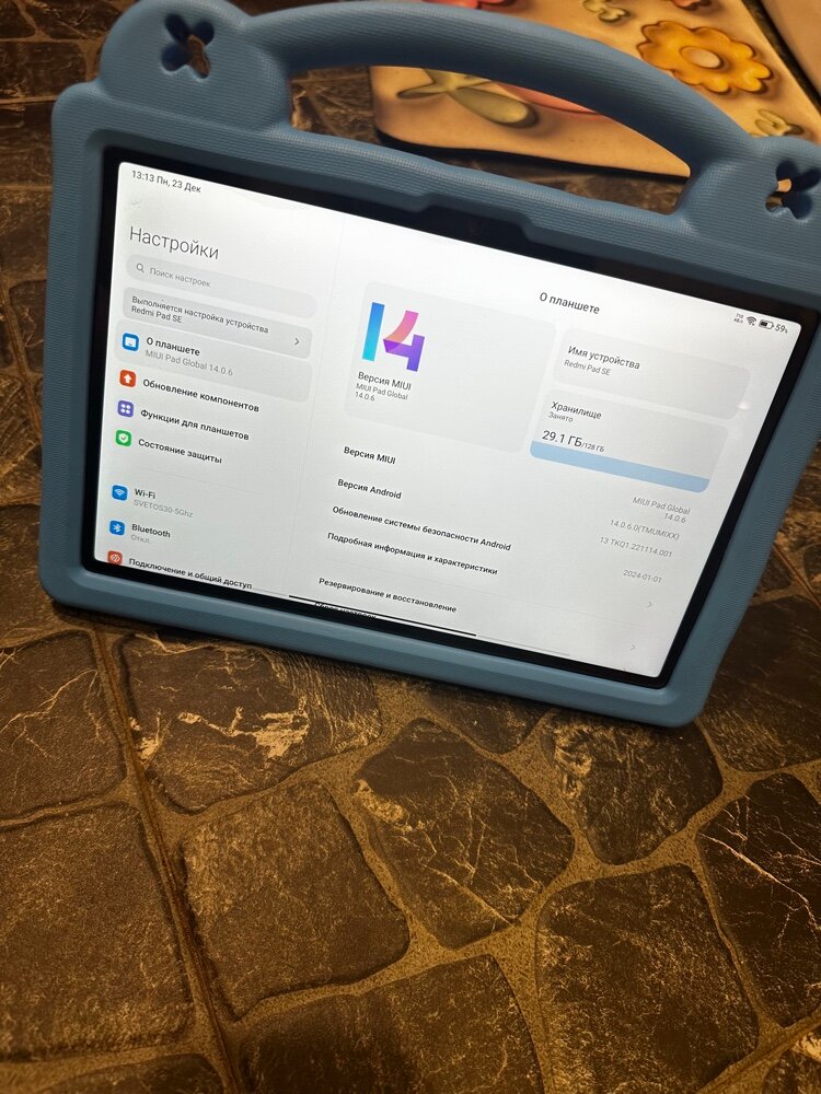review-photo