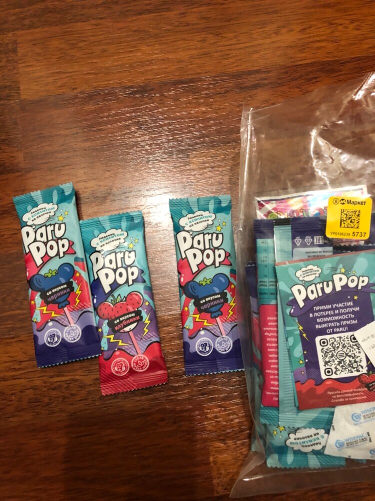 review-photo