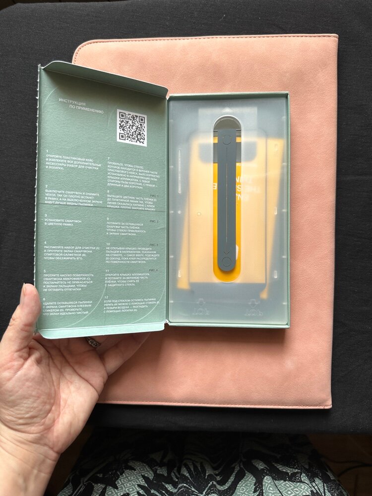 review-photo