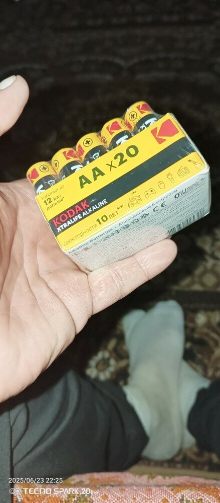 review-photo