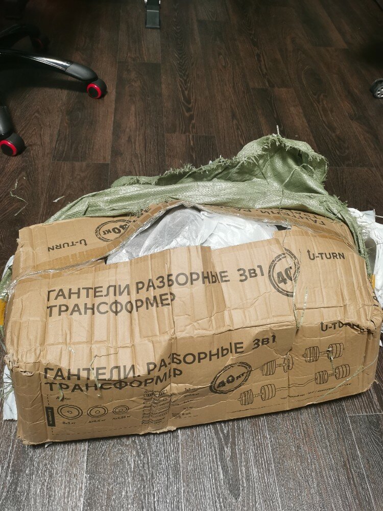 review-photo
