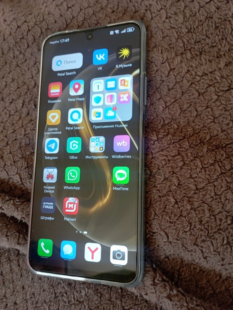 review-photo