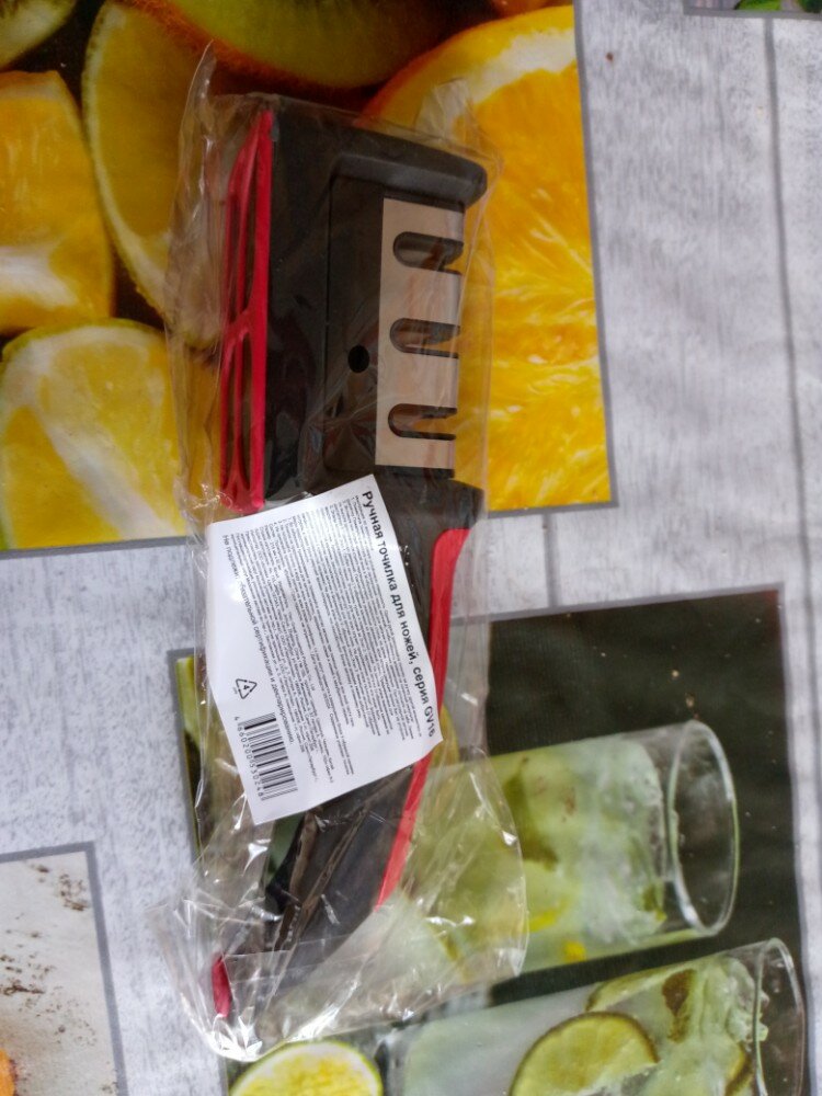 review-photo