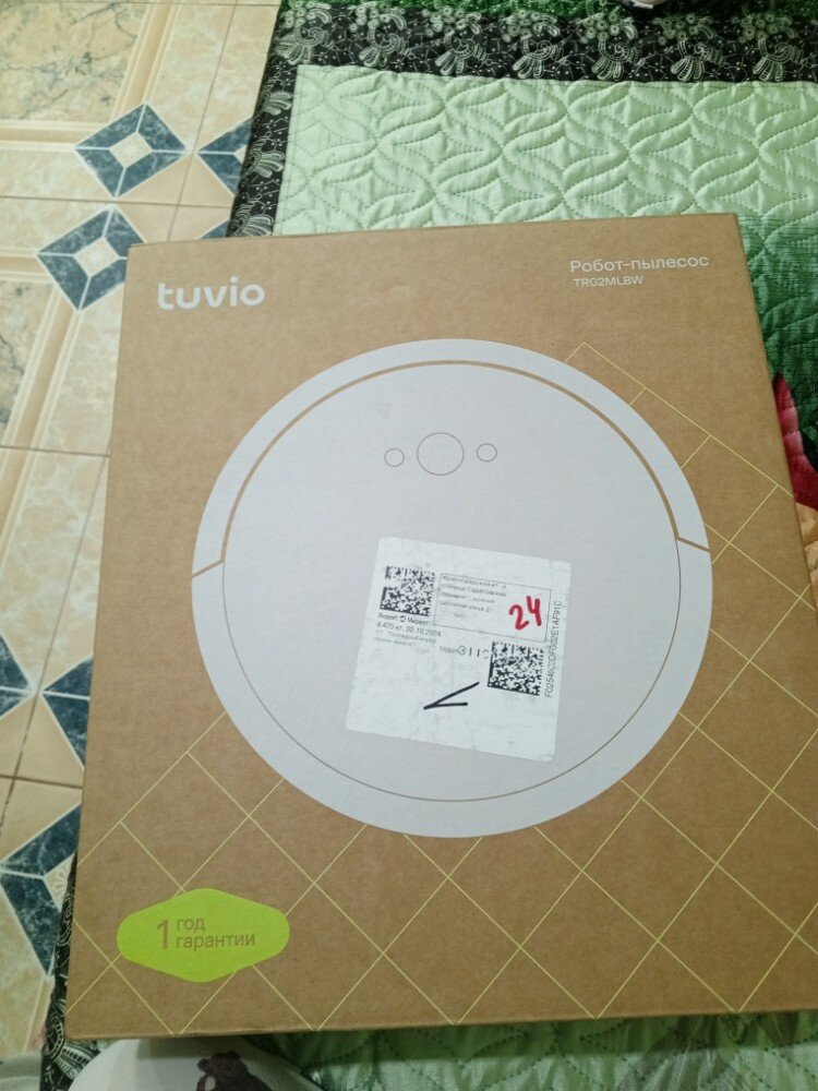 review-photo
