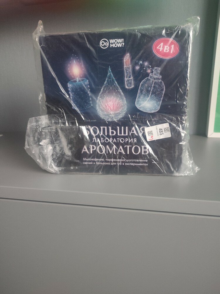 review-photo
