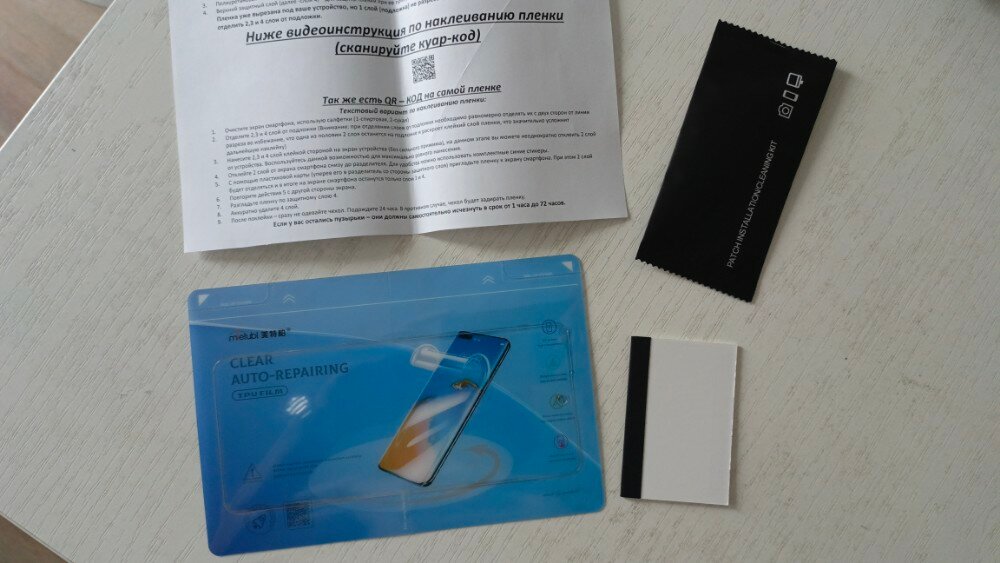review-photo
